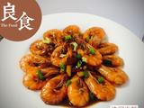 油煎香酥虾的做法[图]