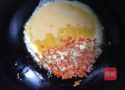 胡萝卜蛋炒饭的做法图解5