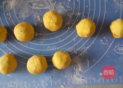 南瓜饼的做法图解8