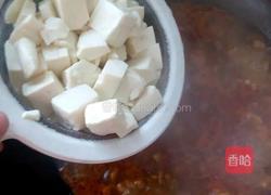 麻婆豆腐的做法图解13