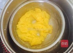 奶黄餐包的做法图解3