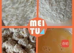 香酥鸡米花的做法图解3