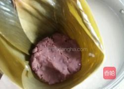 红枣粽子的做法图解5