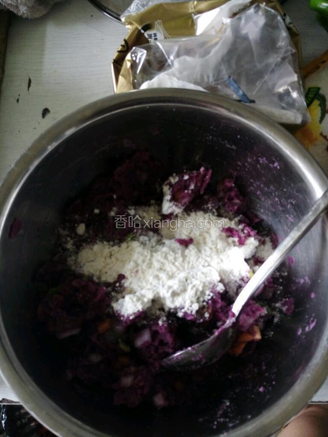 再加入面粉拌匀