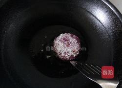 紫薯蔬菜虾仁饼的做法图解8