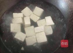 菜苔烧豆腐的做法图解1