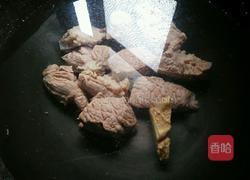 烧杂拌的做法图解1