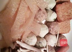 烧杂拌的做法图解3