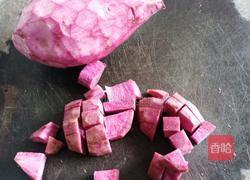 紫薯蔬菜包的做法图解1
