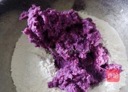 紫薯蔬菜包的做法图解3