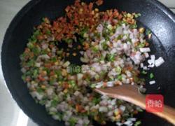 紫薯蔬菜包的做法图解6