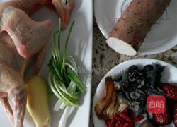 当归鸽汤的做法图解1