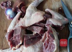 当归鸽汤的做法图解2