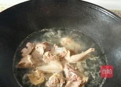 当归鸽汤的做法图解3