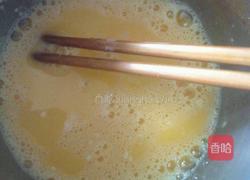 苦瓜煎蛋的做法图解3