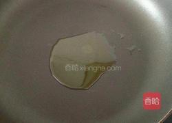 苦瓜煎蛋的做法图解4