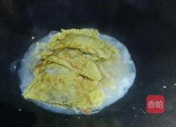 鸡蛋饺的做法图解8