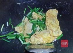 鸡蛋饺的做法图解9