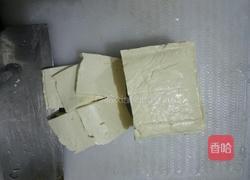 酱烧豆腐的做法图解1