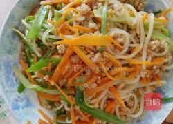 一清一白胡来的做法图解1