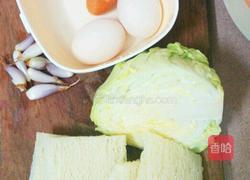 三丝炒米粉的做法图解1