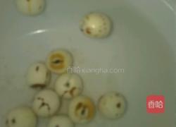 木瓜银耳汤的做法图解3