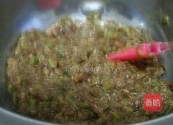 鲜肉包的做法图解5