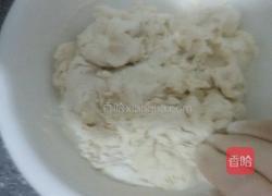 鲜肉包的做法图解7