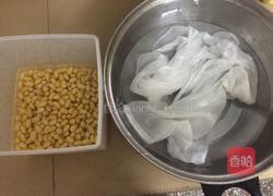 内脂豆腐的做法图解1