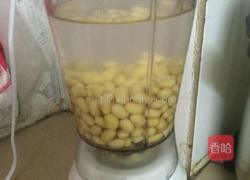 内脂豆腐的做法图解2