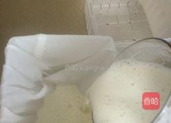 内脂豆腐的做法图解3