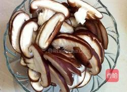 香菇胡萝卜的做法图解1