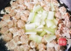 冬瓜丸子汤的做法图解8