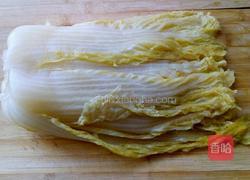 酸菜猪肉炖粉条的做法图解1