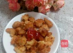 自制鸡米花的做法图解8