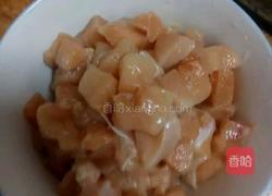 自制鸡米花的做法图解1