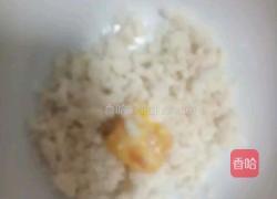 自制鸡米花的做法图解5