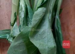 早餐卷的做法图解1