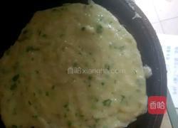 早餐卷的做法图解5