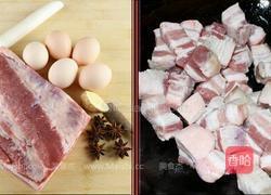 “有奖征文” 红烧肉的做法图解1