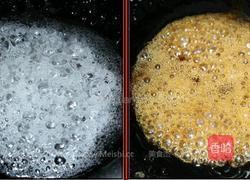 “有奖征文” 红烧肉的做法图解3