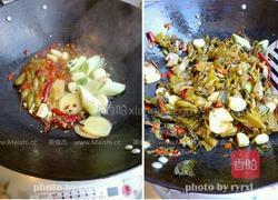 ”有奖征文”酸菜鱼的做法图解3