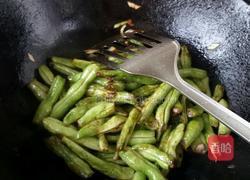 清炒豆角丝的做法图解5