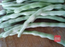 干煸豆角的做法图解1