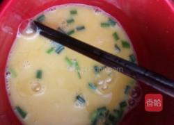 虾球炒蛋的做法图解5