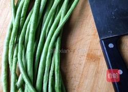 凉拌豇豆的做法图解1