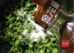 凉拌豇豆的做法图解5