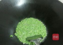 豆角煎蛋的做法图解2