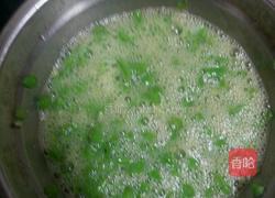 豆角煎蛋的做法图解3