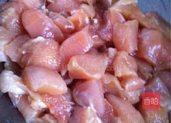 麻辣鸡块的做法图解1